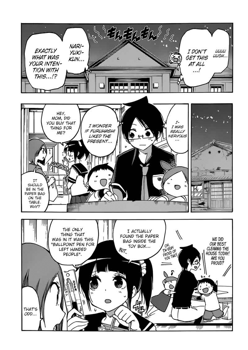 Bokutachi wa Benkyou ga Dekinai Chapter 78 - Page 5