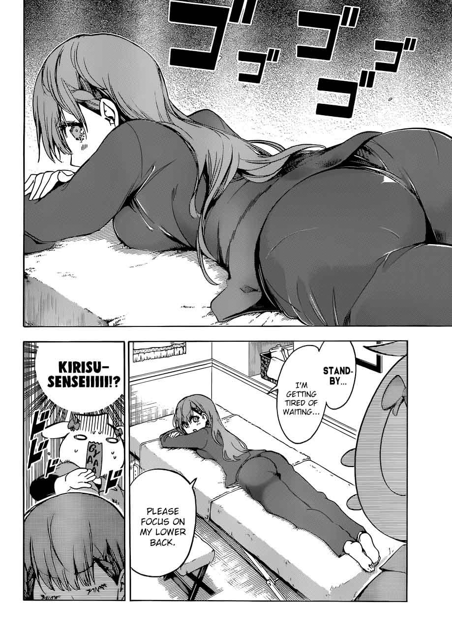 Bokutachi wa Benkyou ga Dekinai Chapter 79 - Page 6