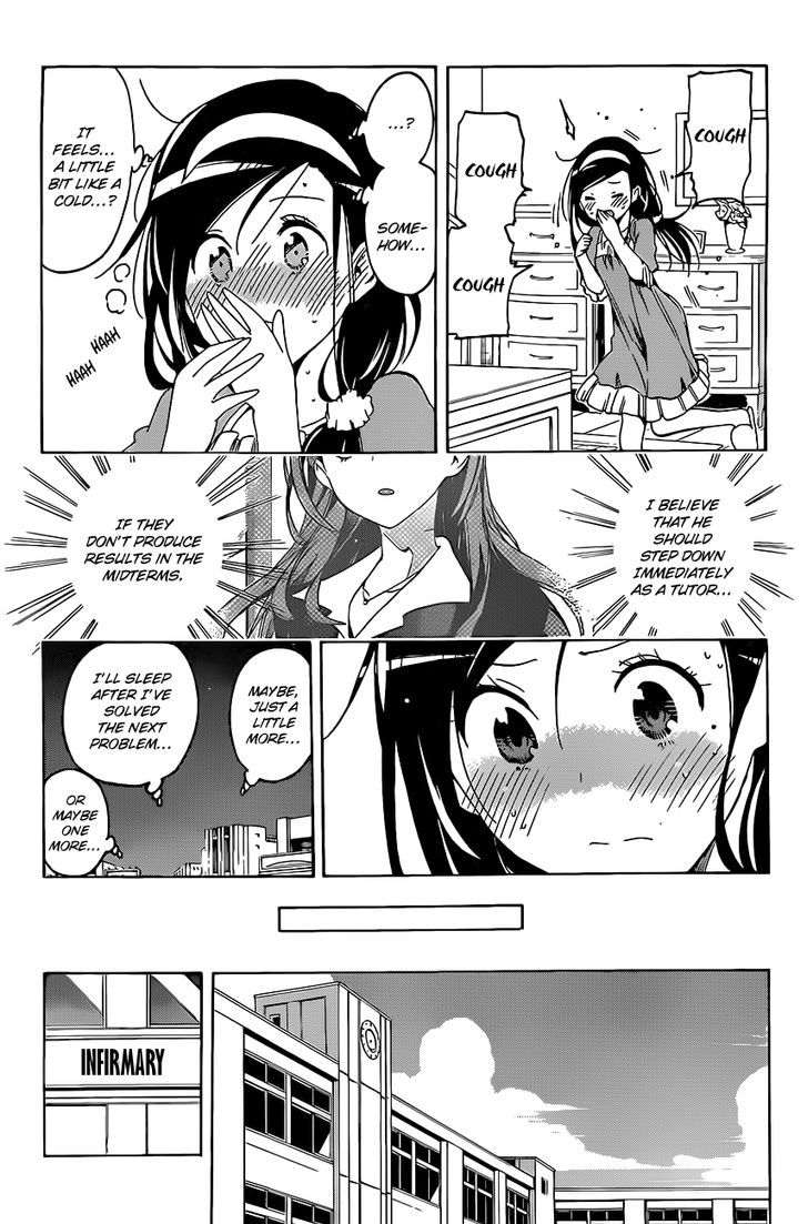 Bokutachi wa Benkyou ga Dekinai Chapter 9 - Page 4