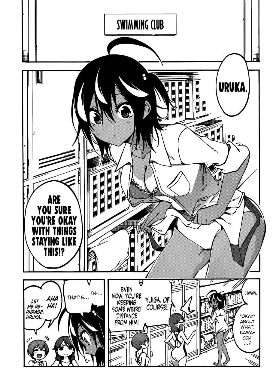 Bokutachi wa Benkyou ga Dekinai Chapter 90 - Page 3