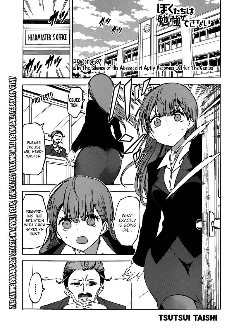 Bokutachi wa Benkyou ga Dekinai Chapter 97 - Page 1