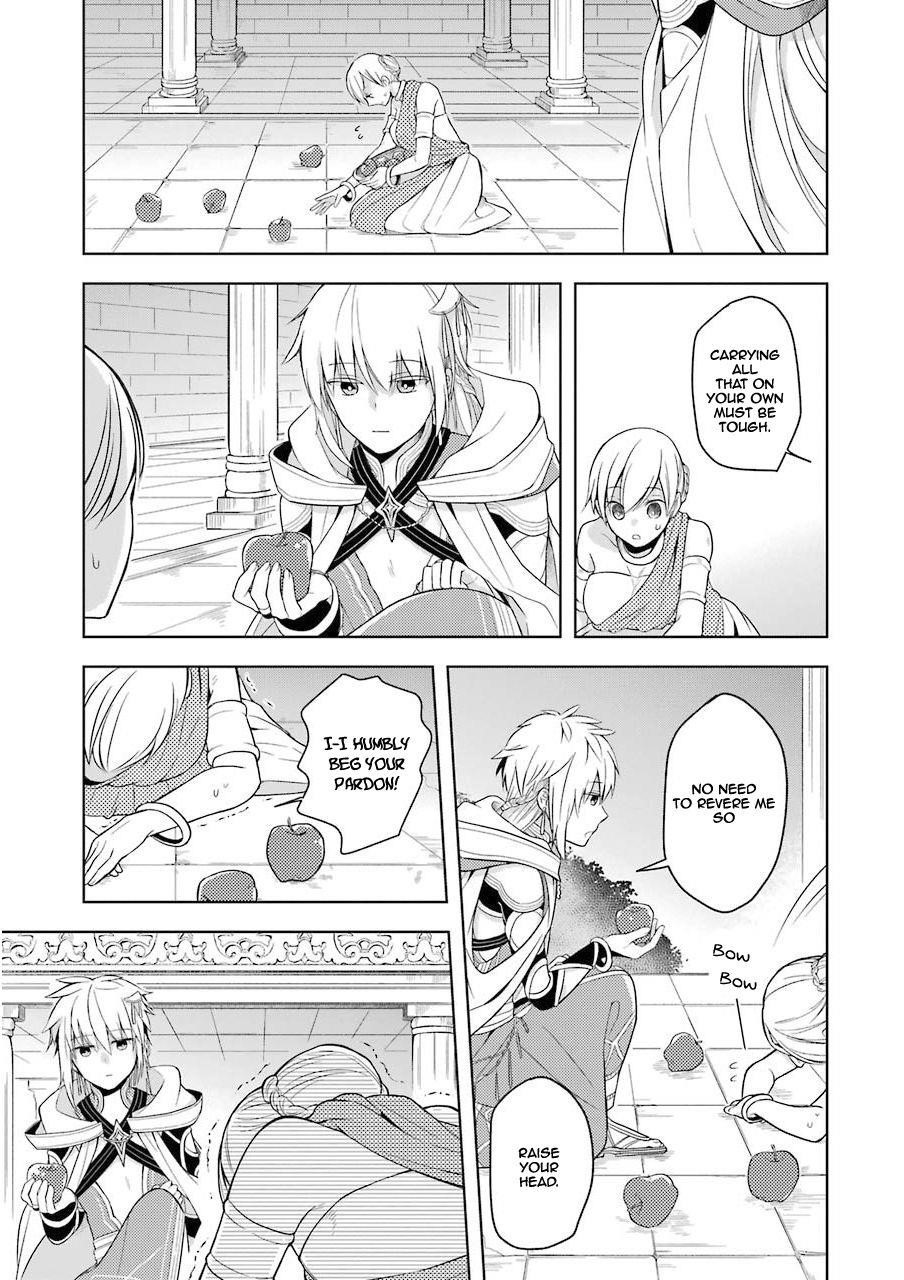 The Greatest Demon Lord Is Reborn as a Typical Nobody Chapter 1 - Page 6