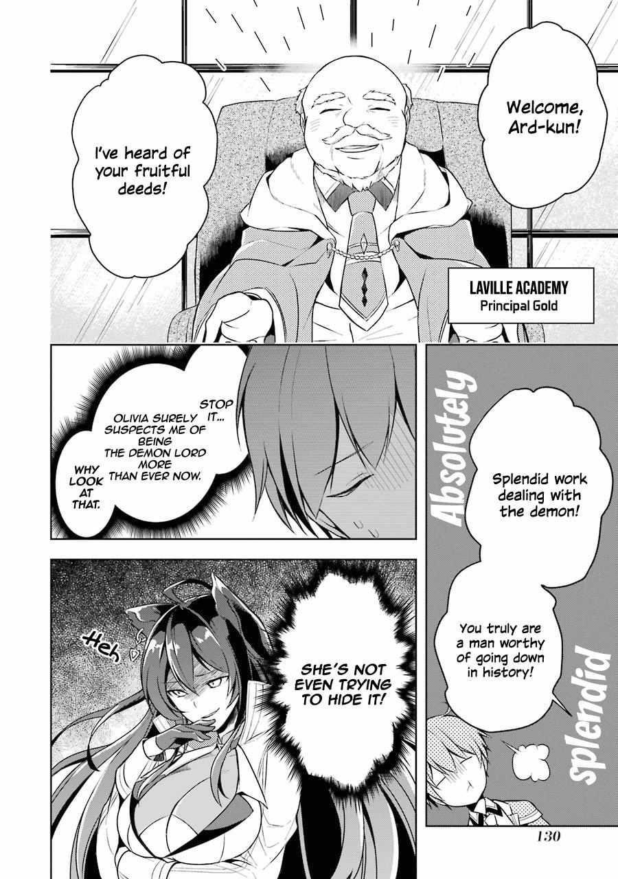 The Greatest Demon Lord Is Reborn as a Typical Nobody Chapter 10 - Page 2