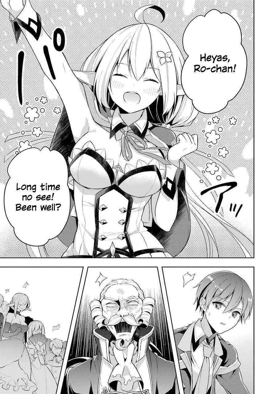 The Greatest Demon Lord Is Reborn as a Typical Nobody Chapter 11 - Page 4