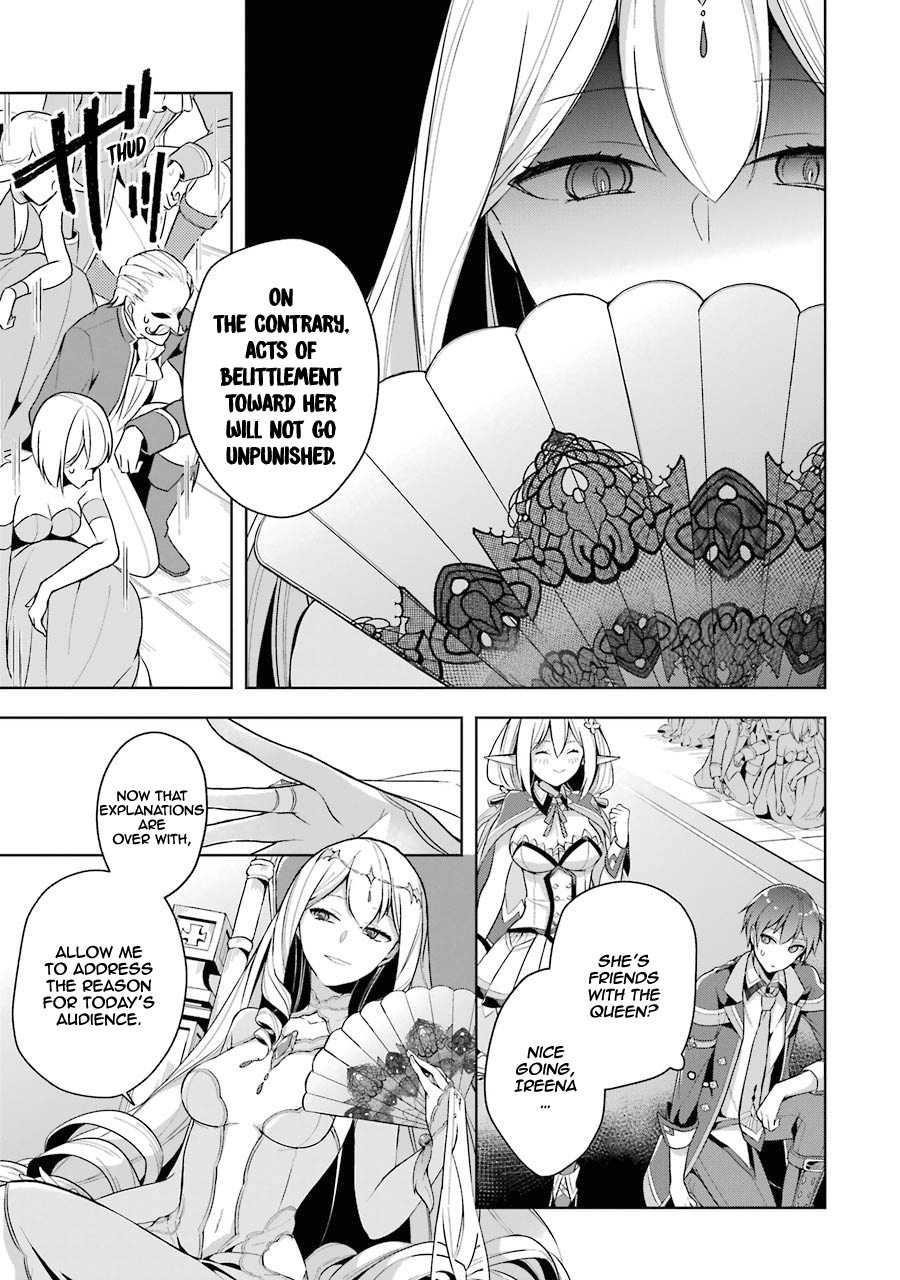 The Greatest Demon Lord Is Reborn as a Typical Nobody Chapter 11 - Page 6