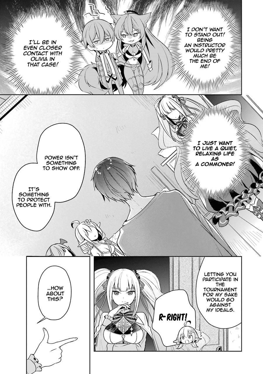 The Greatest Demon Lord Is Reborn as a Typical Nobody Chapter 12 - Page 27