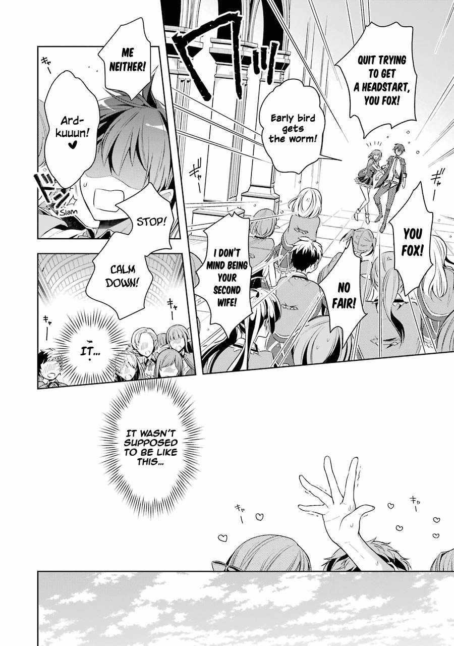 The Greatest Demon Lord Is Reborn as a Typical Nobody Chapter 13 - Page 4