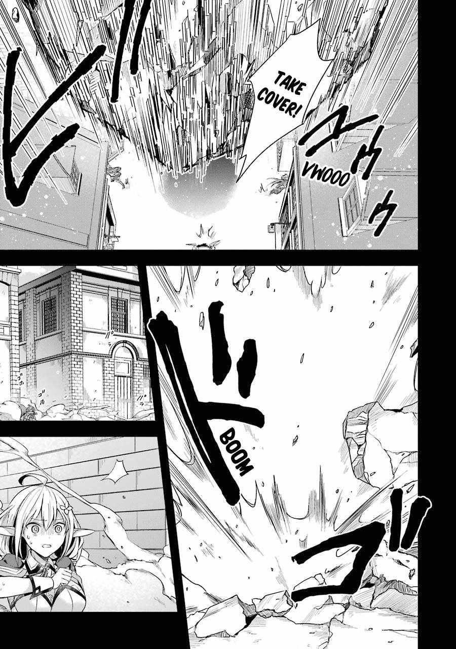 The Greatest Demon Lord Is Reborn as a Typical Nobody Chapter 14 - Page 19