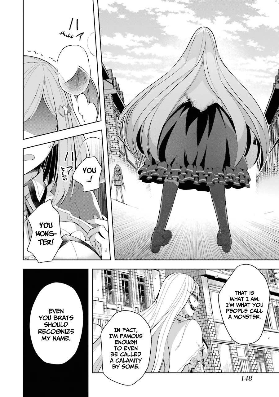 The Greatest Demon Lord Is Reborn as a Typical Nobody Chapter 15 - Page 16