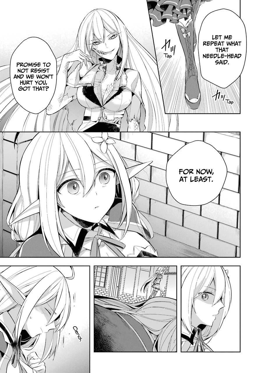 The Greatest Demon Lord Is Reborn as a Typical Nobody Chapter 15 - Page 19