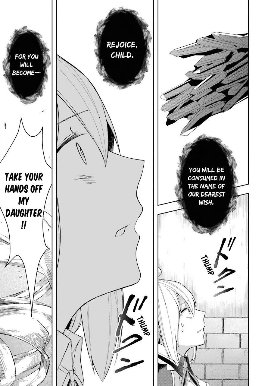 The Greatest Demon Lord Is Reborn as a Typical Nobody Chapter 15 - Page 3