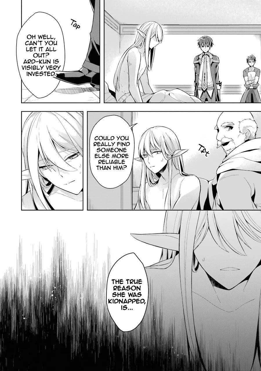 The Greatest Demon Lord Is Reborn as a Typical Nobody Chapter 16 - Page 13