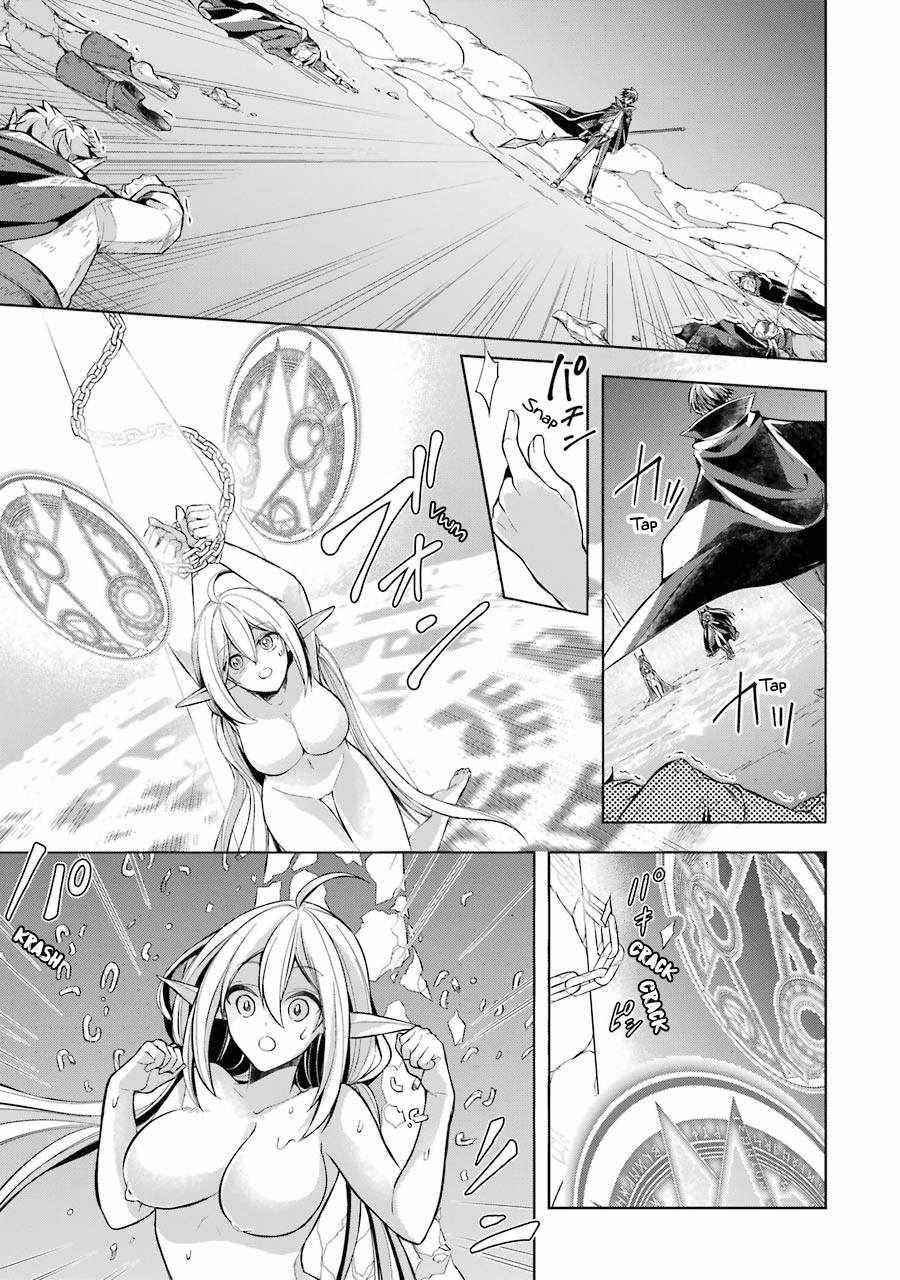 The Greatest Demon Lord Is Reborn as a Typical Nobody Chapter 17 - Page 24