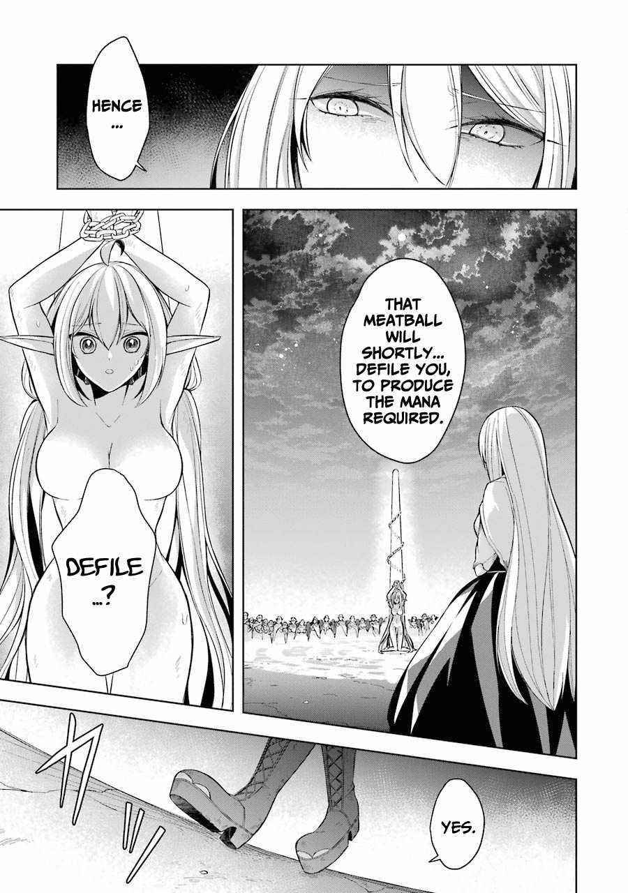 The Greatest Demon Lord Is Reborn as a Typical Nobody Chapter 17 - Page 3