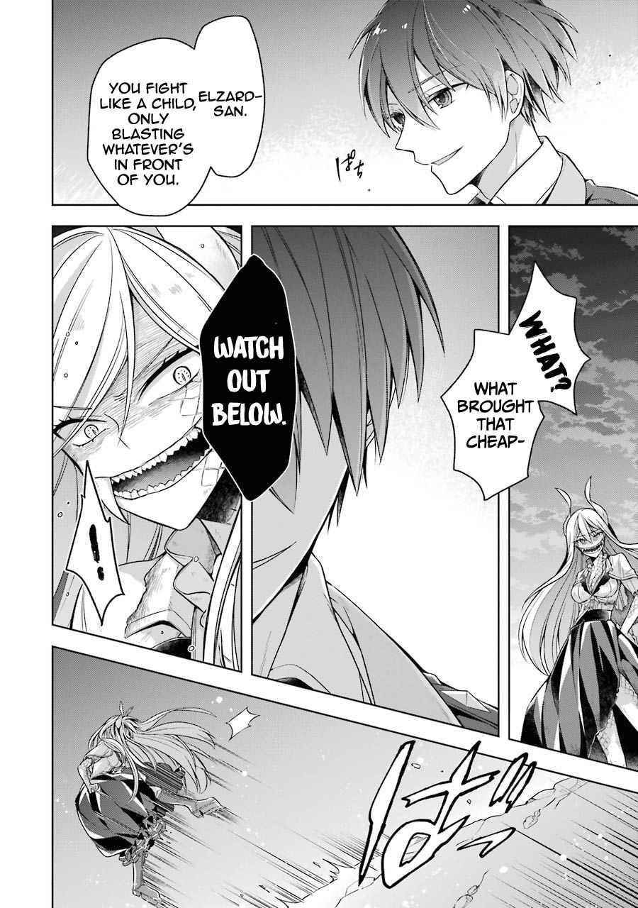 The Greatest Demon Lord Is Reborn as a Typical Nobody Chapter 18 - Page 13