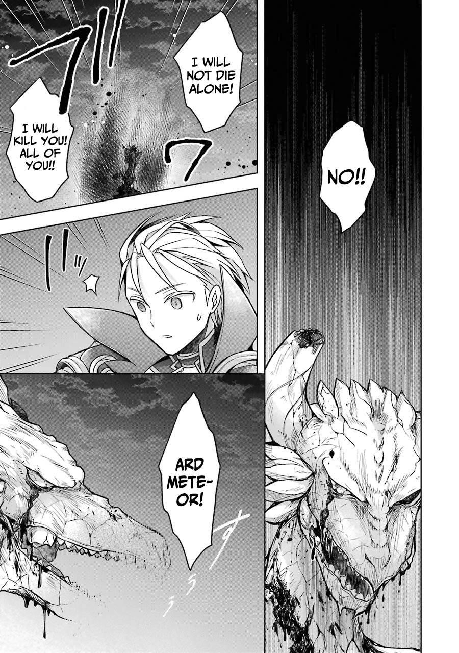 The Greatest Demon Lord Is Reborn as a Typical Nobody Chapter 20 - Page 11