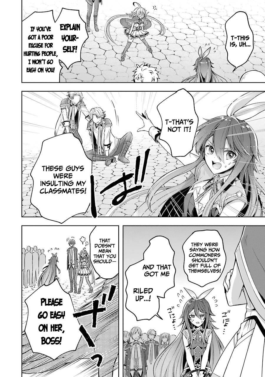 The Greatest Demon Lord Is Reborn as a Typical Nobody Chapter 22 - Page 26