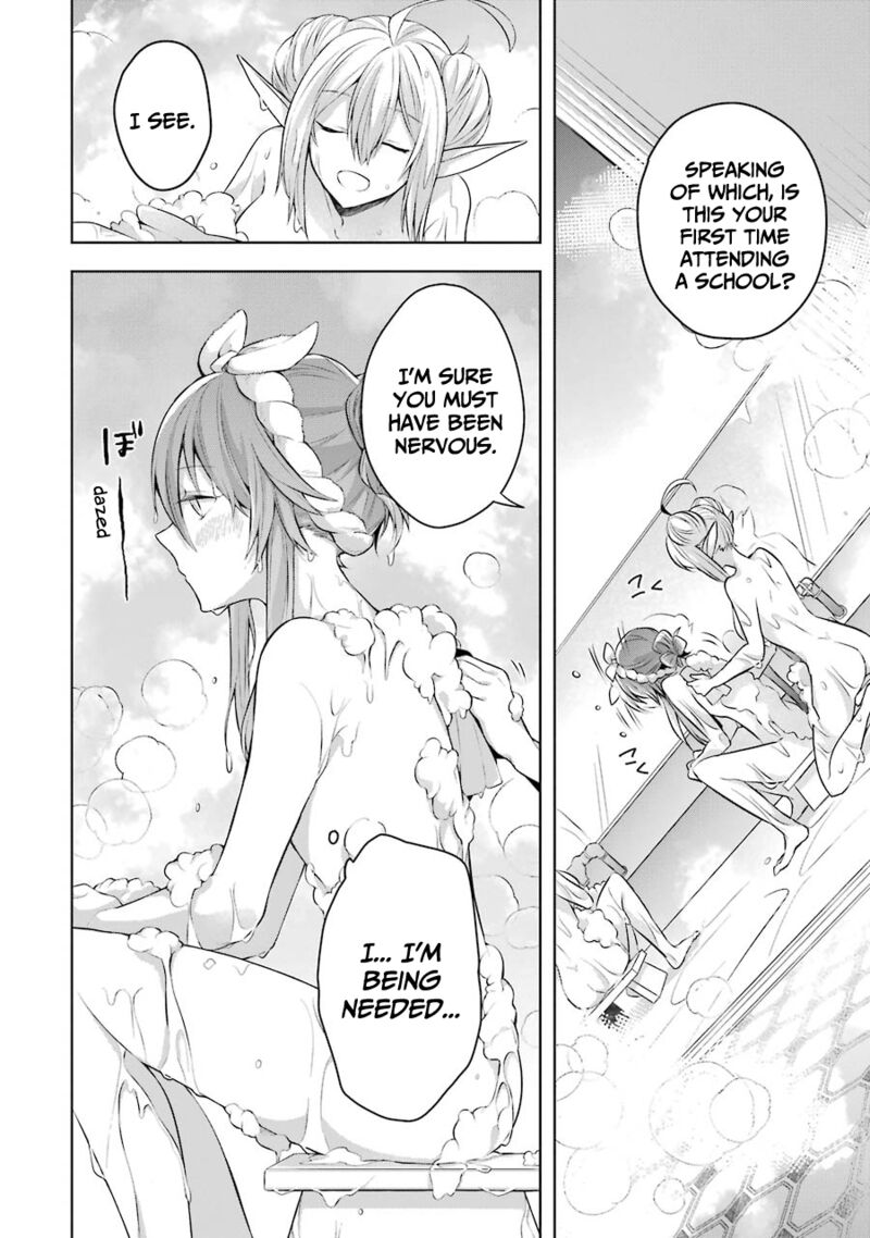 The Greatest Demon Lord Is Reborn as a Typical Nobody Chapter 23.5 - Page 4