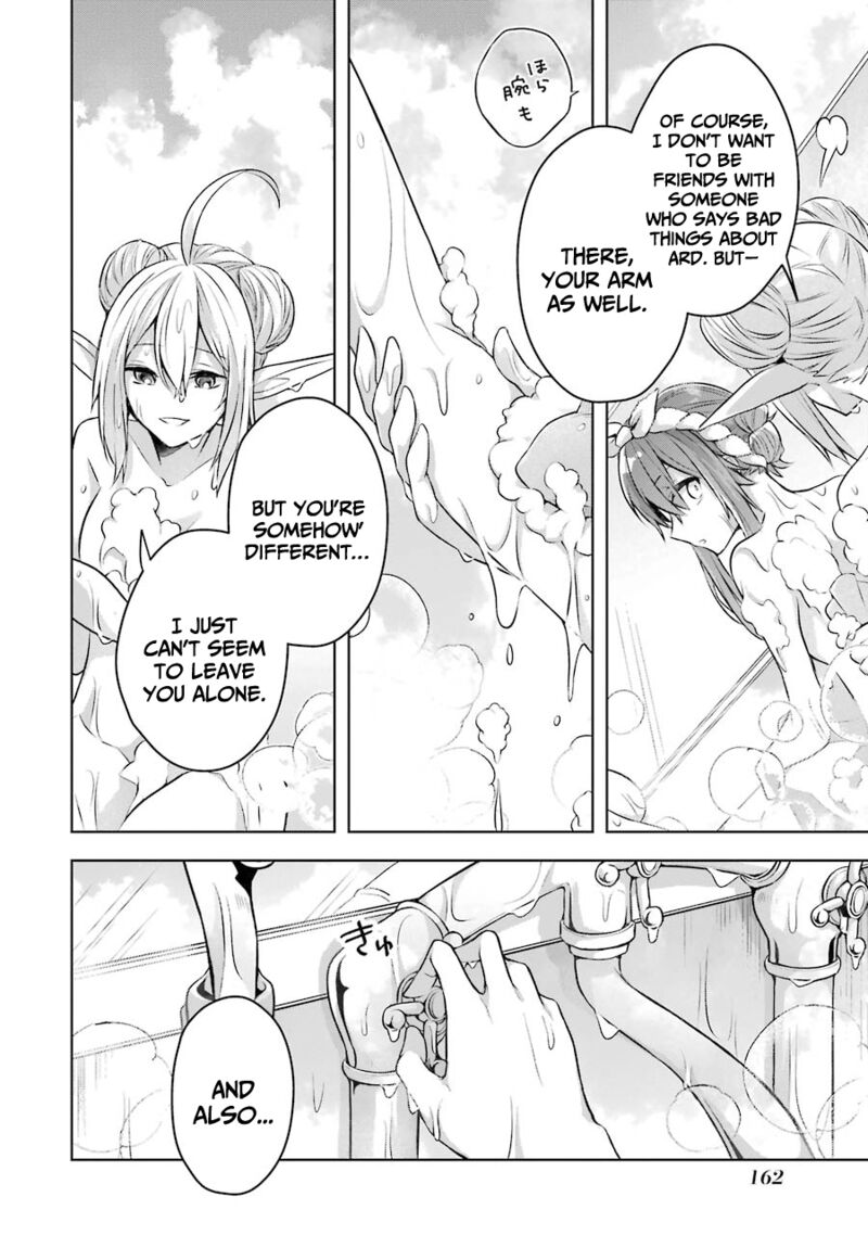 The Greatest Demon Lord Is Reborn as a Typical Nobody Chapter 23.5 - Page 9