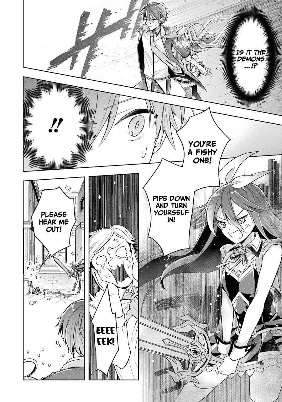 The Greatest Demon Lord Is Reborn as a Typical Nobody Chapter 24 - Page 6