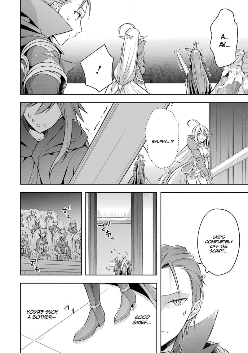 The Greatest Demon Lord Is Reborn as a Typical Nobody Chapter 25 - Page 18