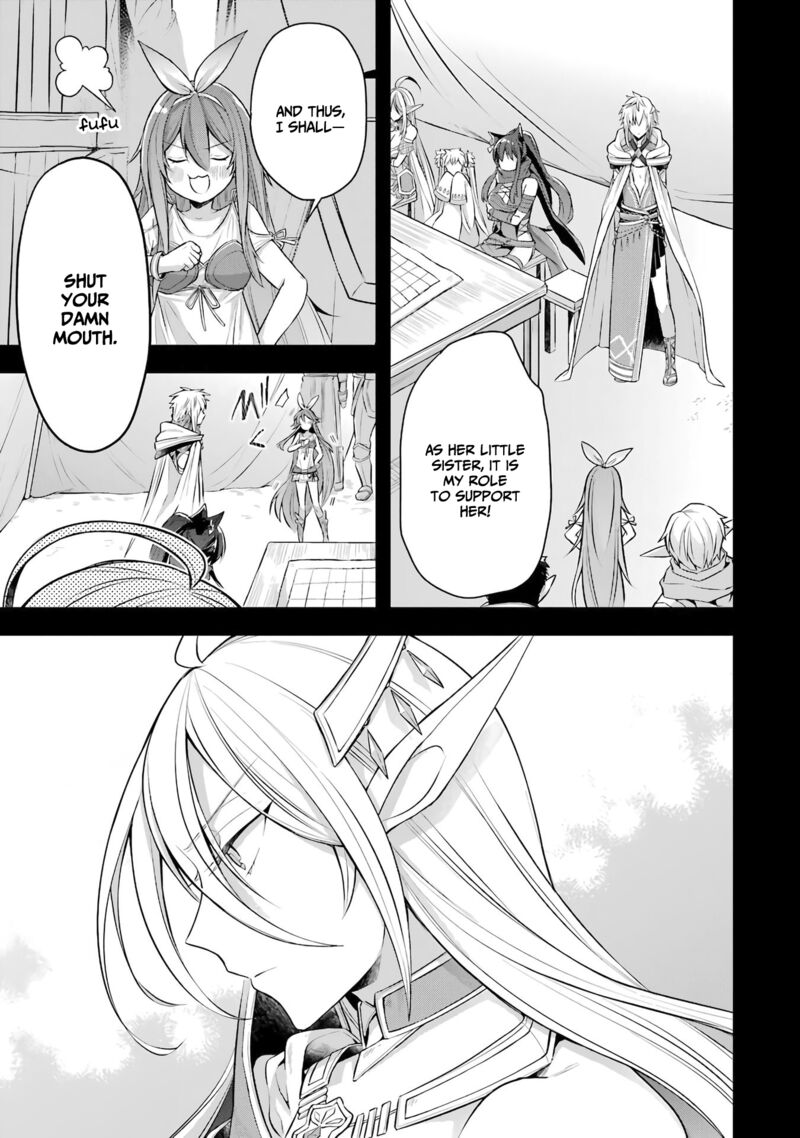 The Greatest Demon Lord Is Reborn as a Typical Nobody Chapter 25 - Page 9