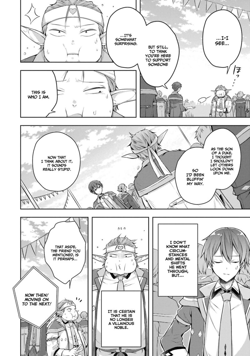 The Greatest Demon Lord Is Reborn as a Typical Nobody Chapter 26 - Page 9