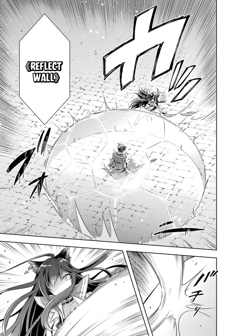 The Greatest Demon Lord Is Reborn as a Typical Nobody Chapter 29 - Page 3