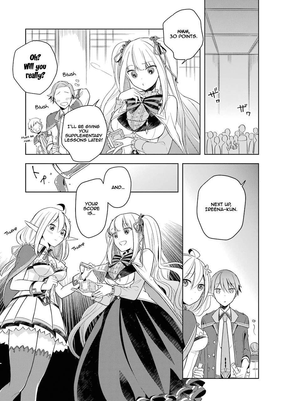 The Greatest Demon Lord Is Reborn as a Typical Nobody Chapter 3 - Page 13