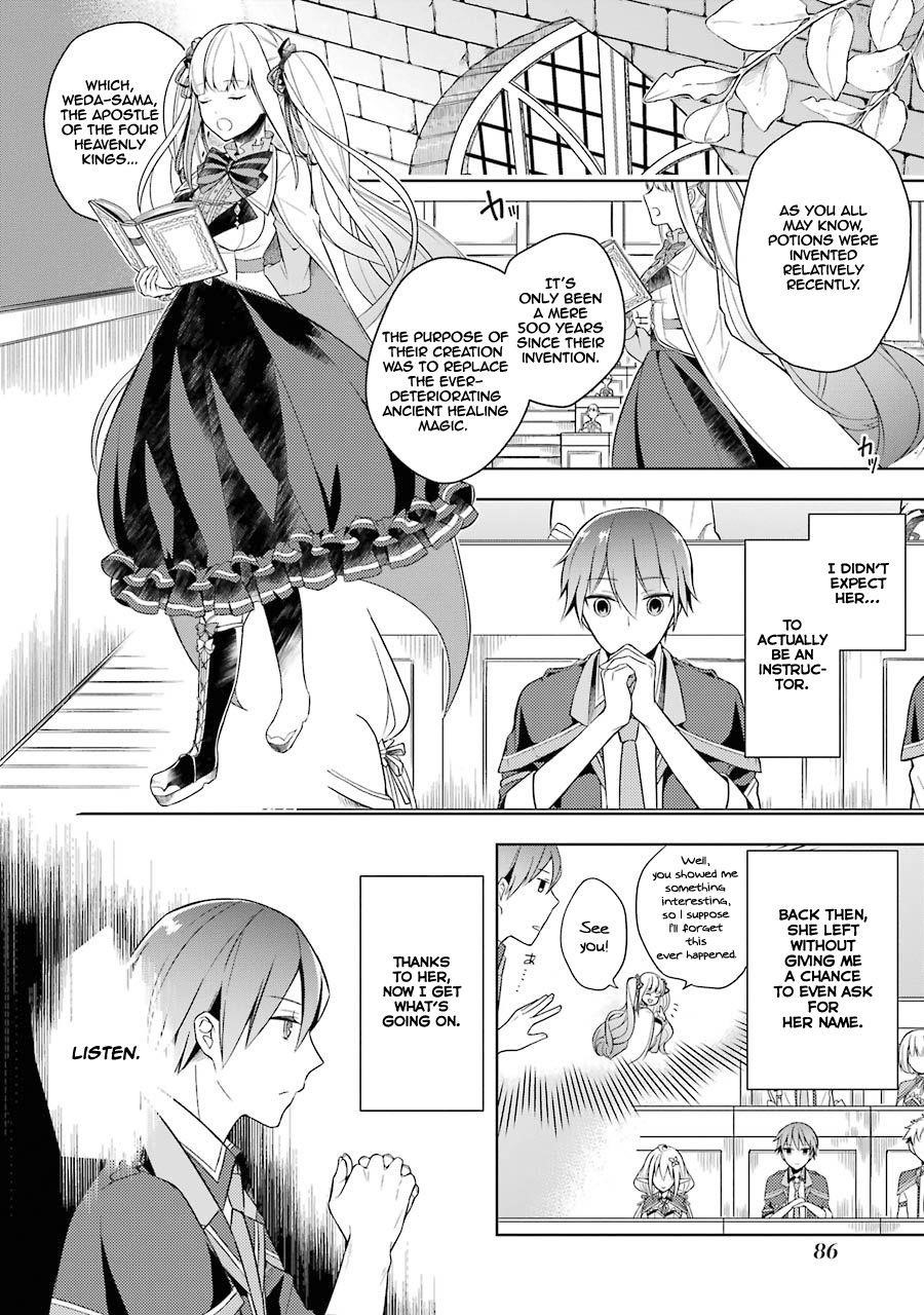 The Greatest Demon Lord Is Reborn as a Typical Nobody Chapter 3 - Page 4