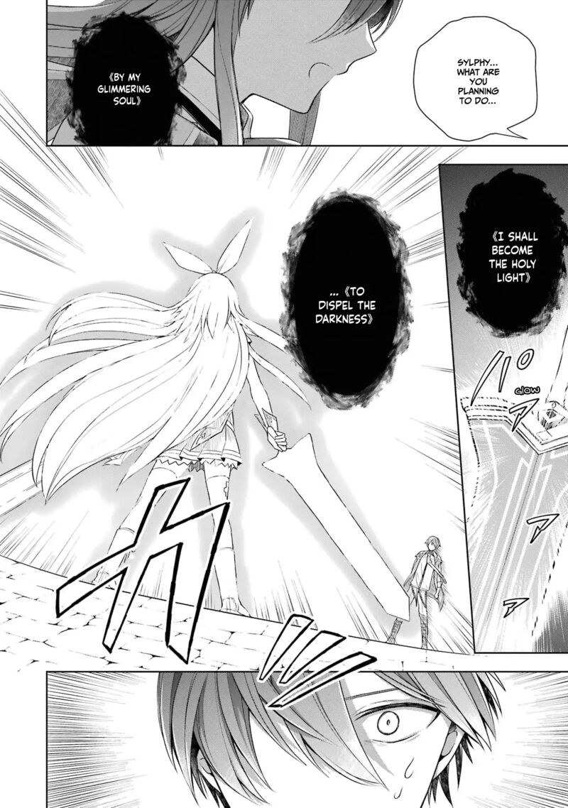 The Greatest Demon Lord Is Reborn as a Typical Nobody Chapter 30 - Page 21