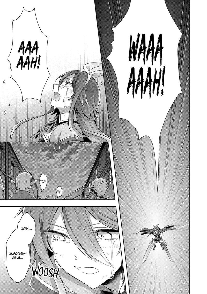 The Greatest Demon Lord Is Reborn as a Typical Nobody Chapter 32 - Page 12