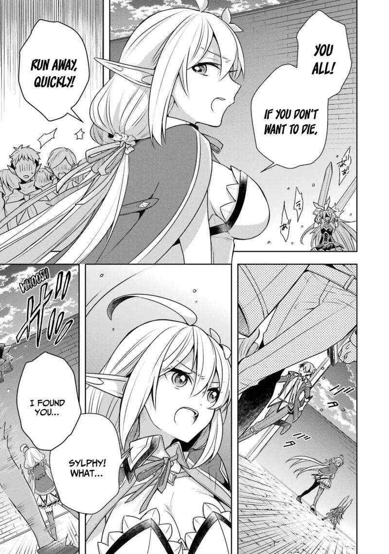 The Greatest Demon Lord Is Reborn as a Typical Nobody Chapter 33 - Page 7