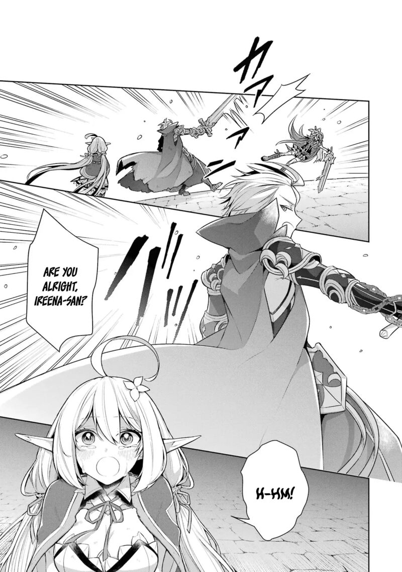 The Greatest Demon Lord Is Reborn as a Typical Nobody Chapter 34 - Page 12