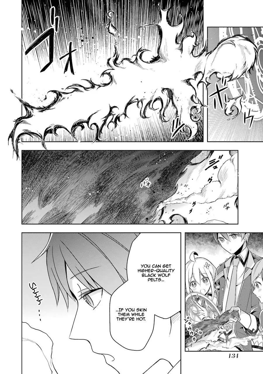 The Greatest Demon Lord Is Reborn as a Typical Nobody Chapter 4 - Page 21