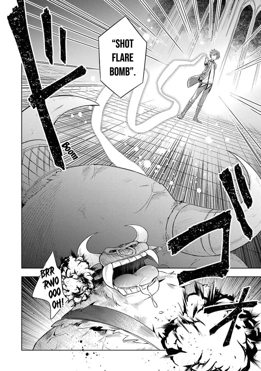 The Greatest Demon Lord Is Reborn as a Typical Nobody Chapter 5 - Page 14