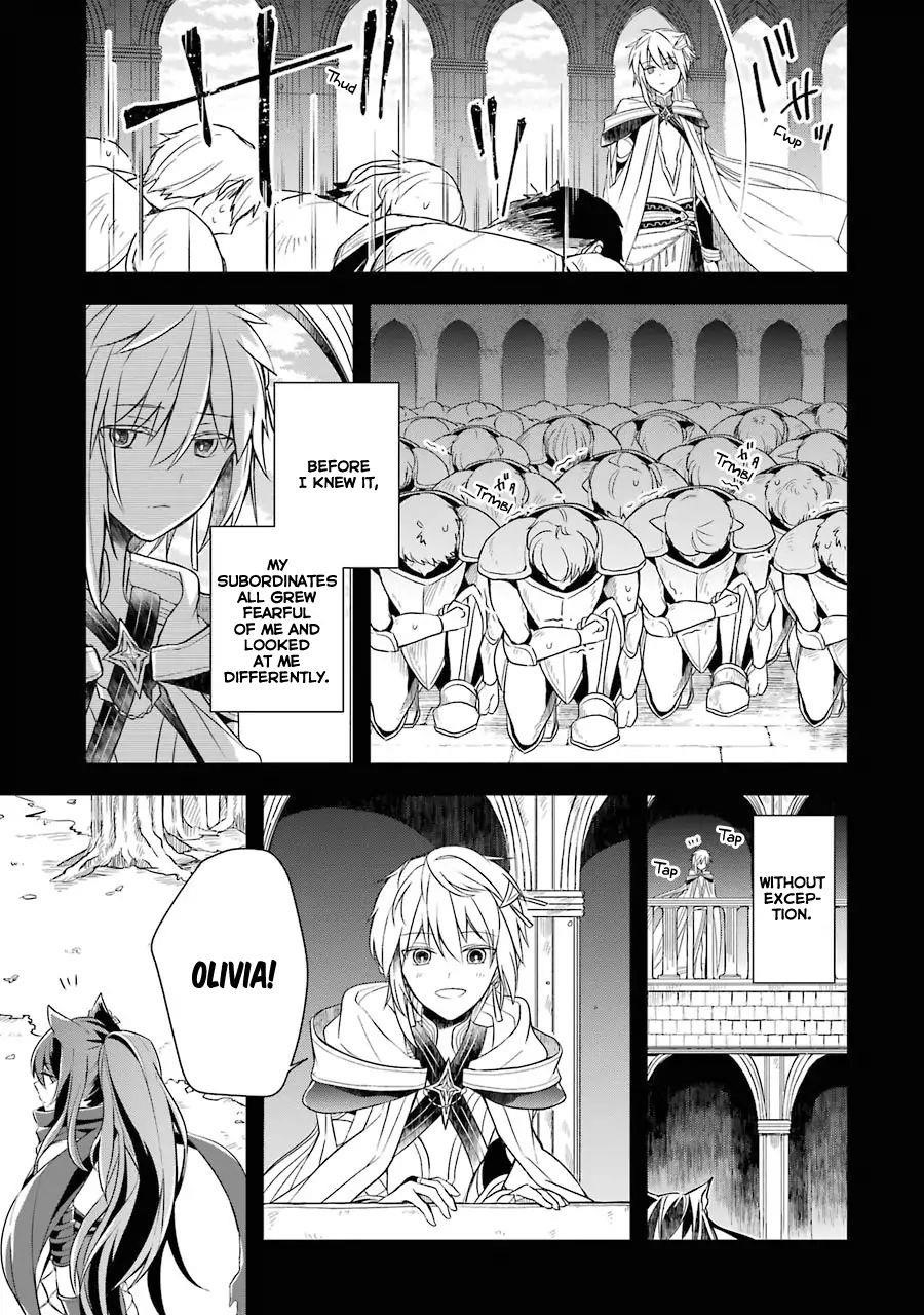 The Greatest Demon Lord Is Reborn as a Typical Nobody Chapter 6 - Page 5