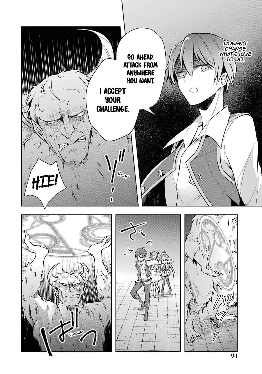 The Greatest Demon Lord Is Reborn as a Typical Nobody Chapter 9 - Page 4