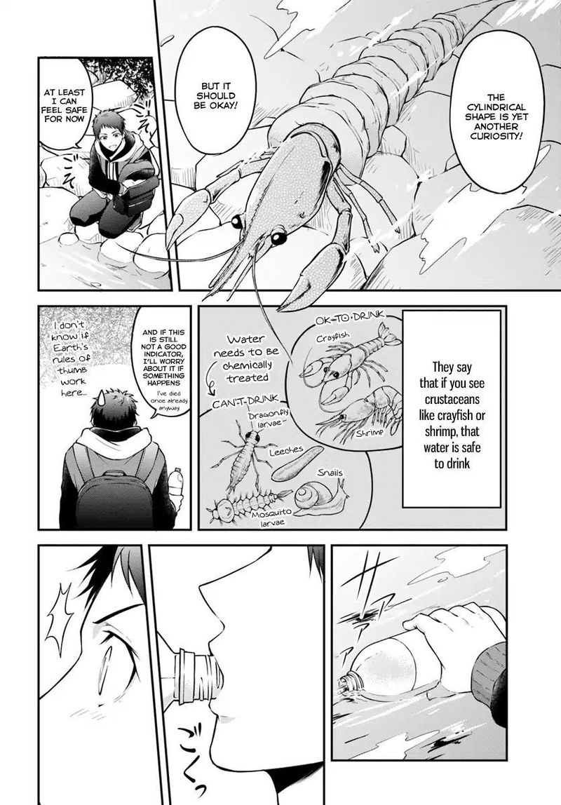 Isekai Cheat Survival Meshi Chapter 1 - Page 10