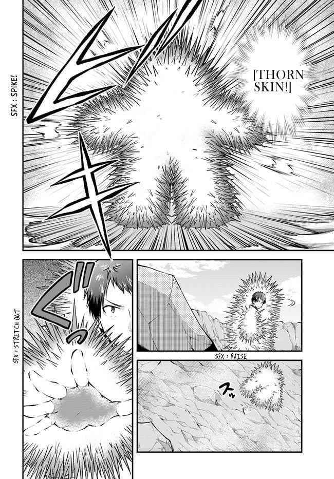 Isekai Cheat Survival Meshi Chapter 39 - Page 15