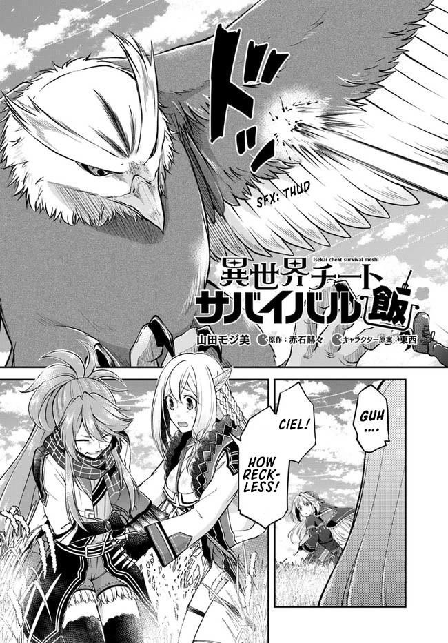 Isekai Cheat Survival Meshi Chapter 44 - Page 3