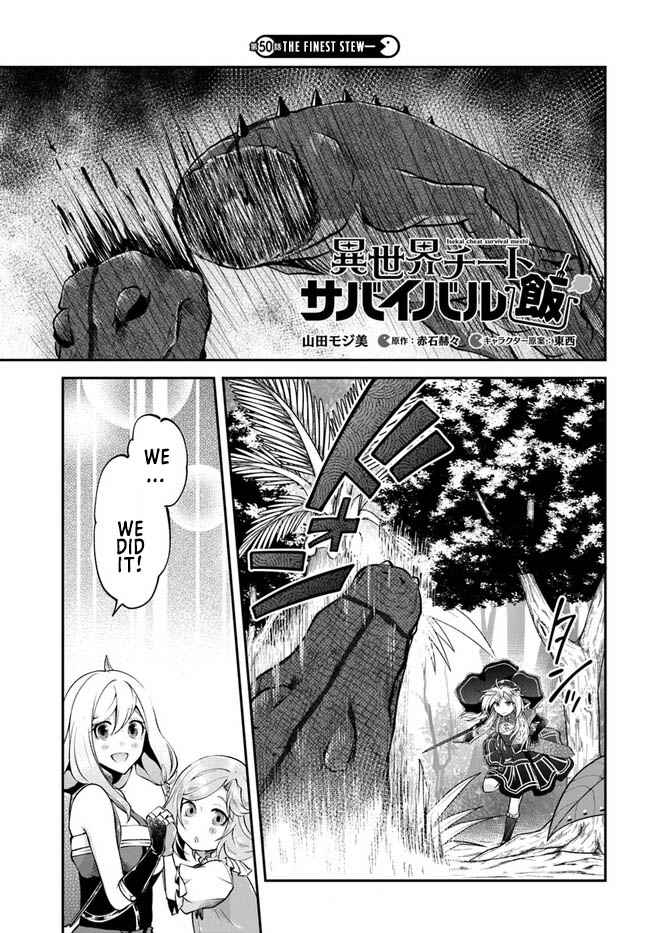 Isekai Cheat Survival Meshi Chapter 50 - Page 1