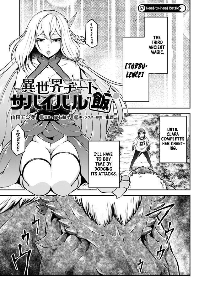 Isekai Cheat Survival Meshi Chapter 57 - Page 1