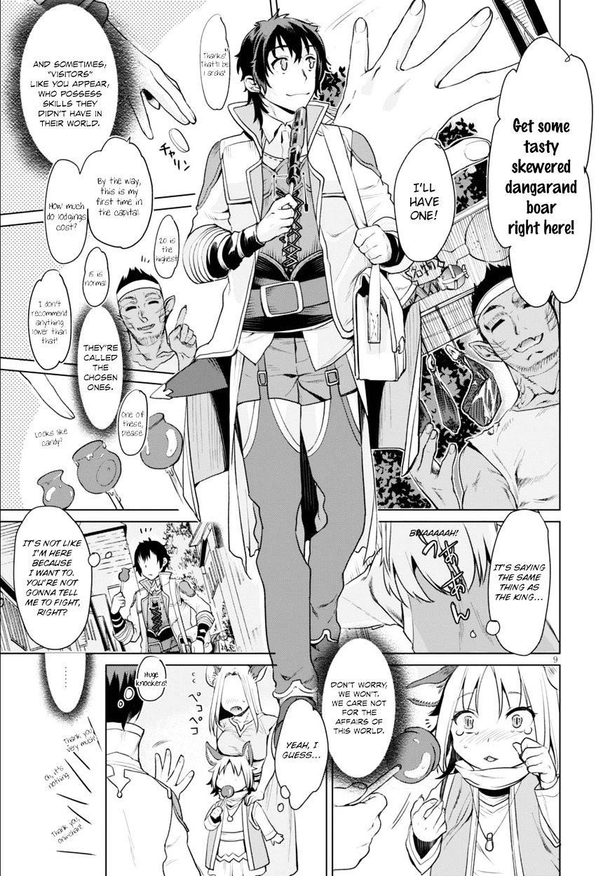 Isekai De Skill Wo Kaitai Shitara Cheat Na Yome Ga Zoushoku Shimashita: Gainen Kousa No Structure Chapter 1 - Page 11