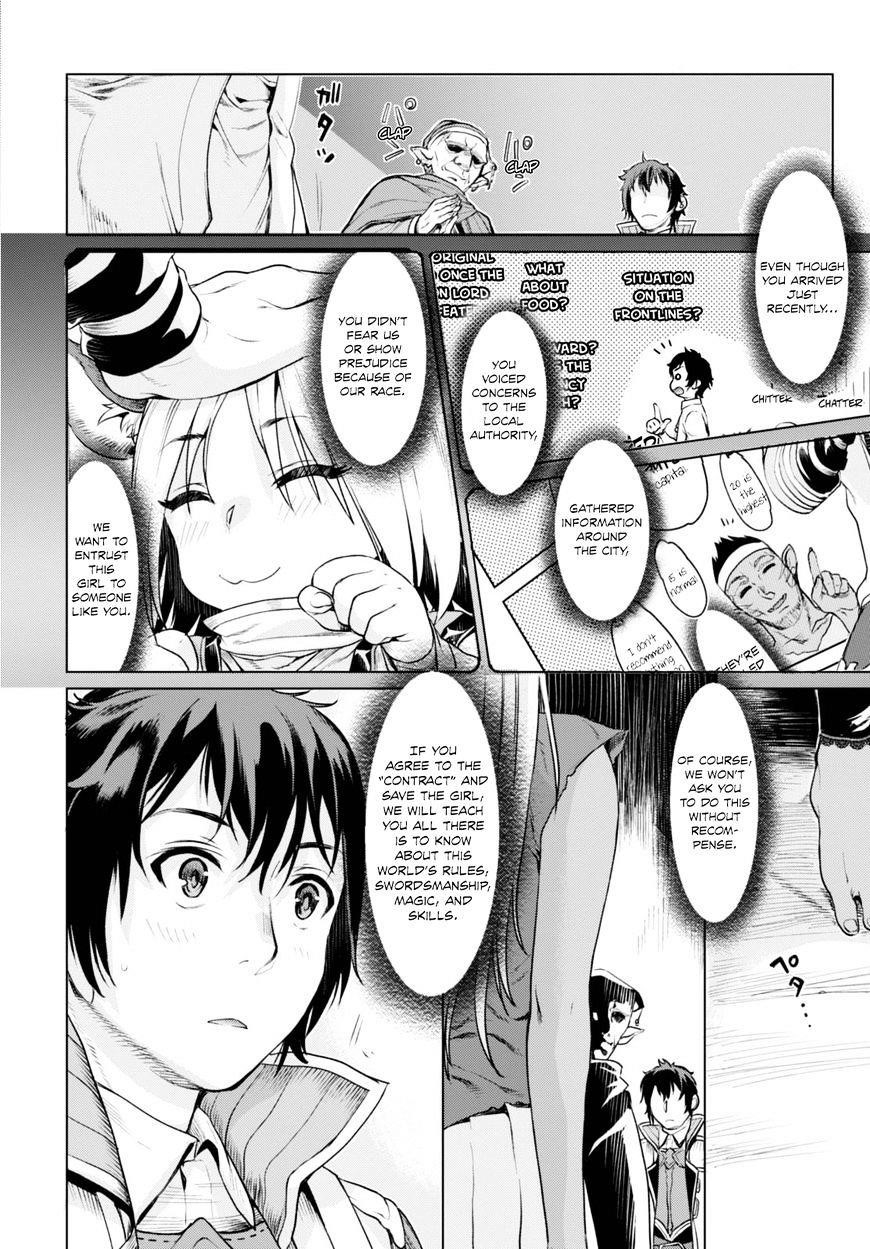 Isekai De Skill Wo Kaitai Shitara Cheat Na Yome Ga Zoushoku Shimashita: Gainen Kousa No Structure Chapter 1 - Page 16