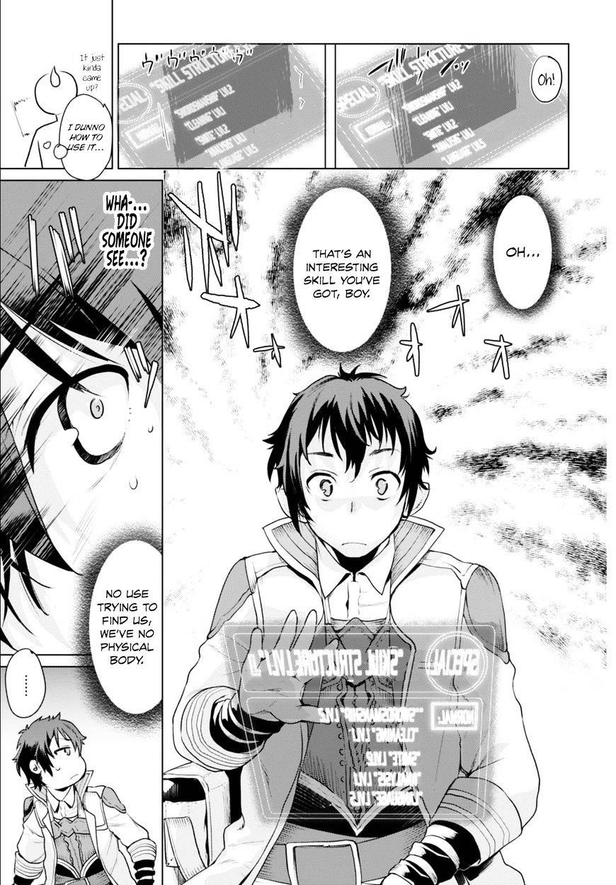 Isekai De Skill Wo Kaitai Shitara Cheat Na Yome Ga Zoushoku Shimashita: Gainen Kousa No Structure Chapter 1 - Page 9