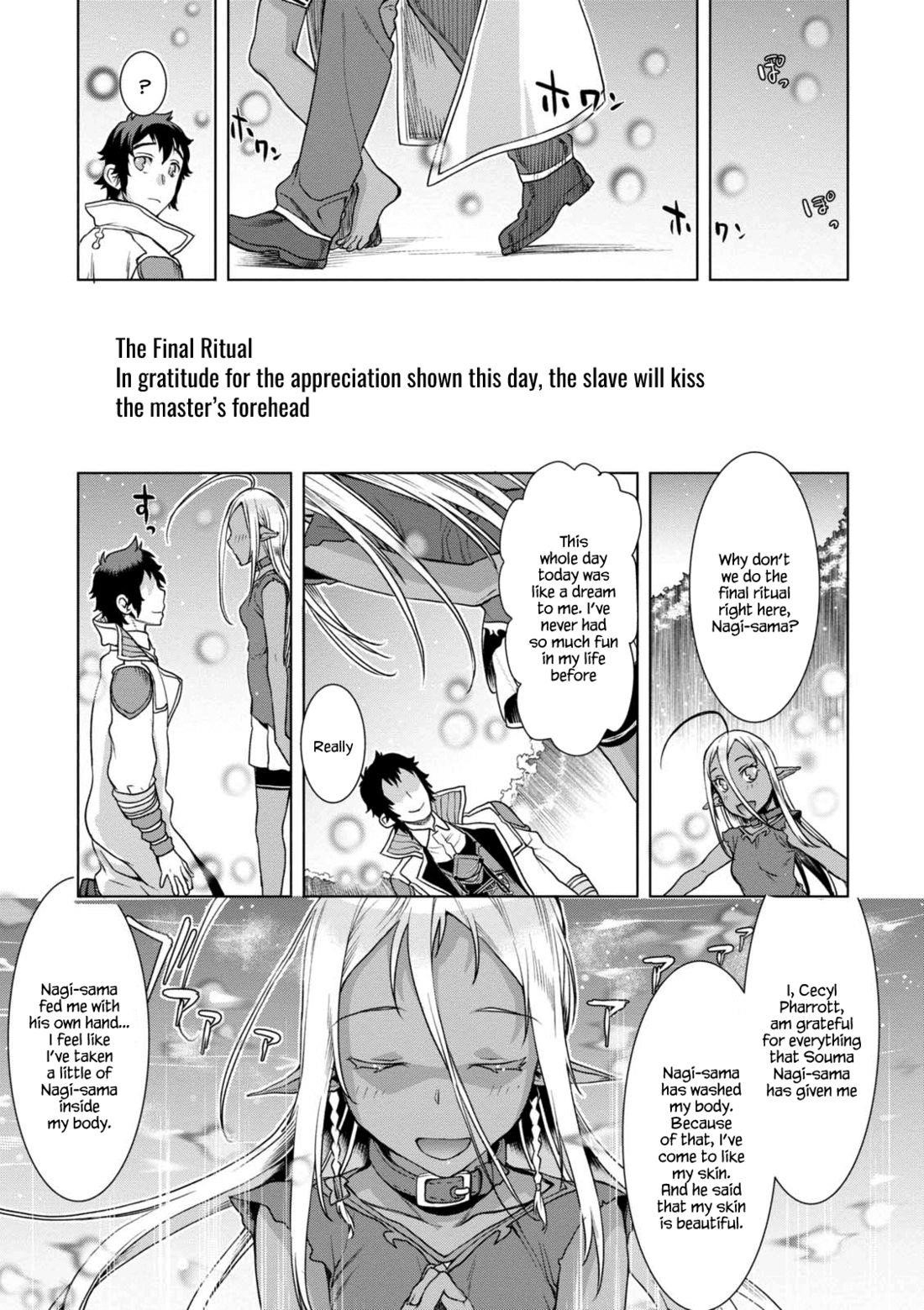 Isekai De Skill Wo Kaitai Shitara Cheat Na Yome Ga Zoushoku Shimashita: Gainen Kousa No Structure Chapter 10.5 - Page 13