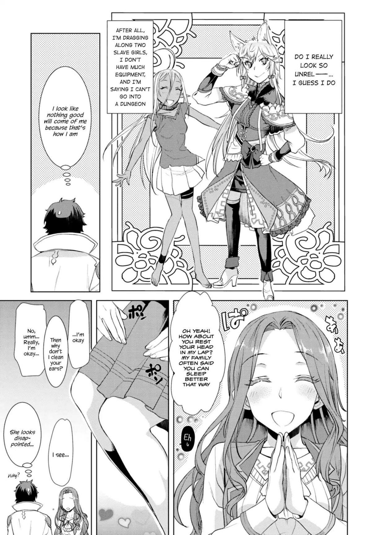 Isekai De Skill Wo Kaitai Shitara Cheat Na Yome Ga Zoushoku Shimashita: Gainen Kousa No Structure Chapter 11 - Page 17