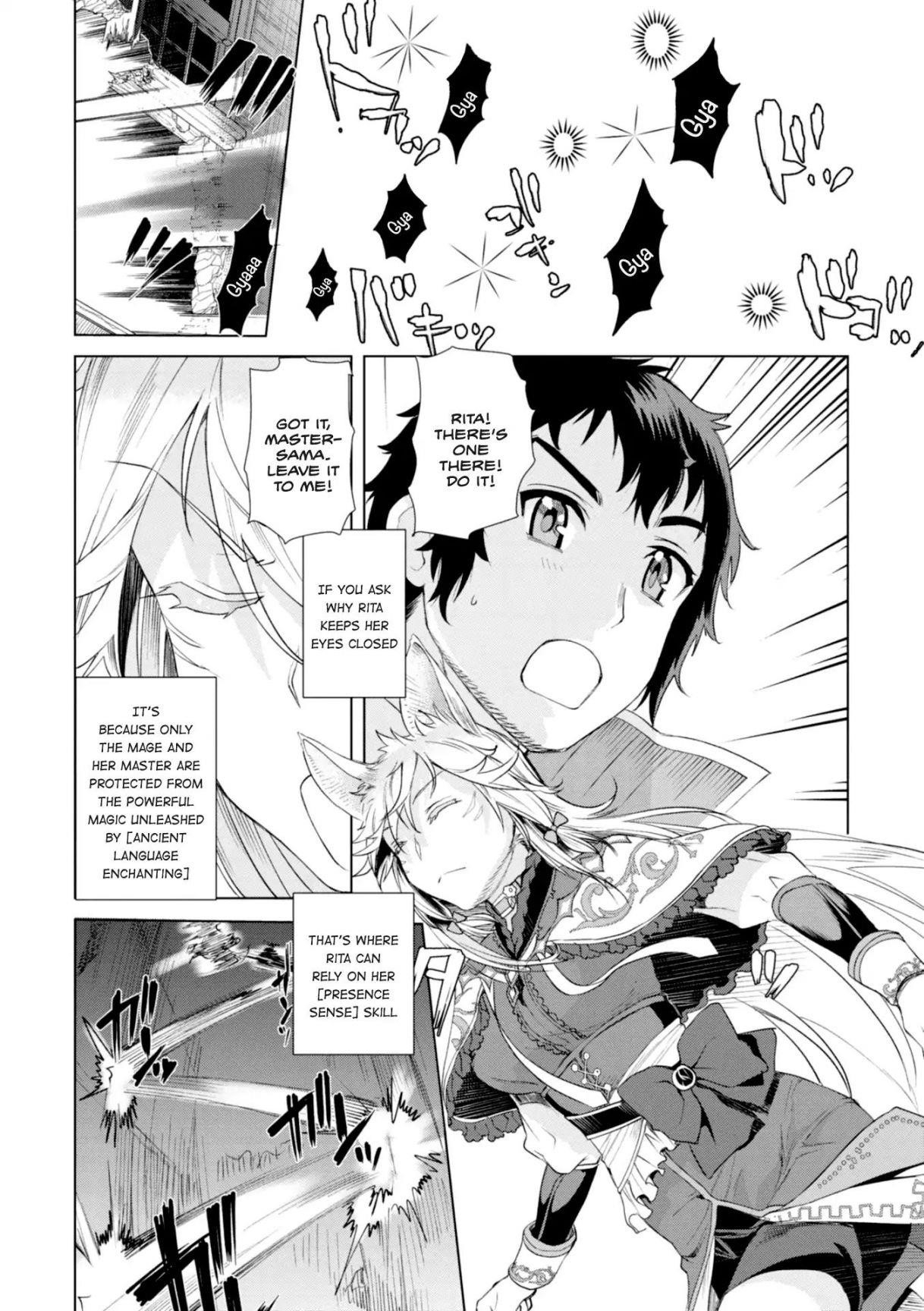 Isekai De Skill Wo Kaitai Shitara Cheat Na Yome Ga Zoushoku Shimashita: Gainen Kousa No Structure Chapter 11 - Page 24