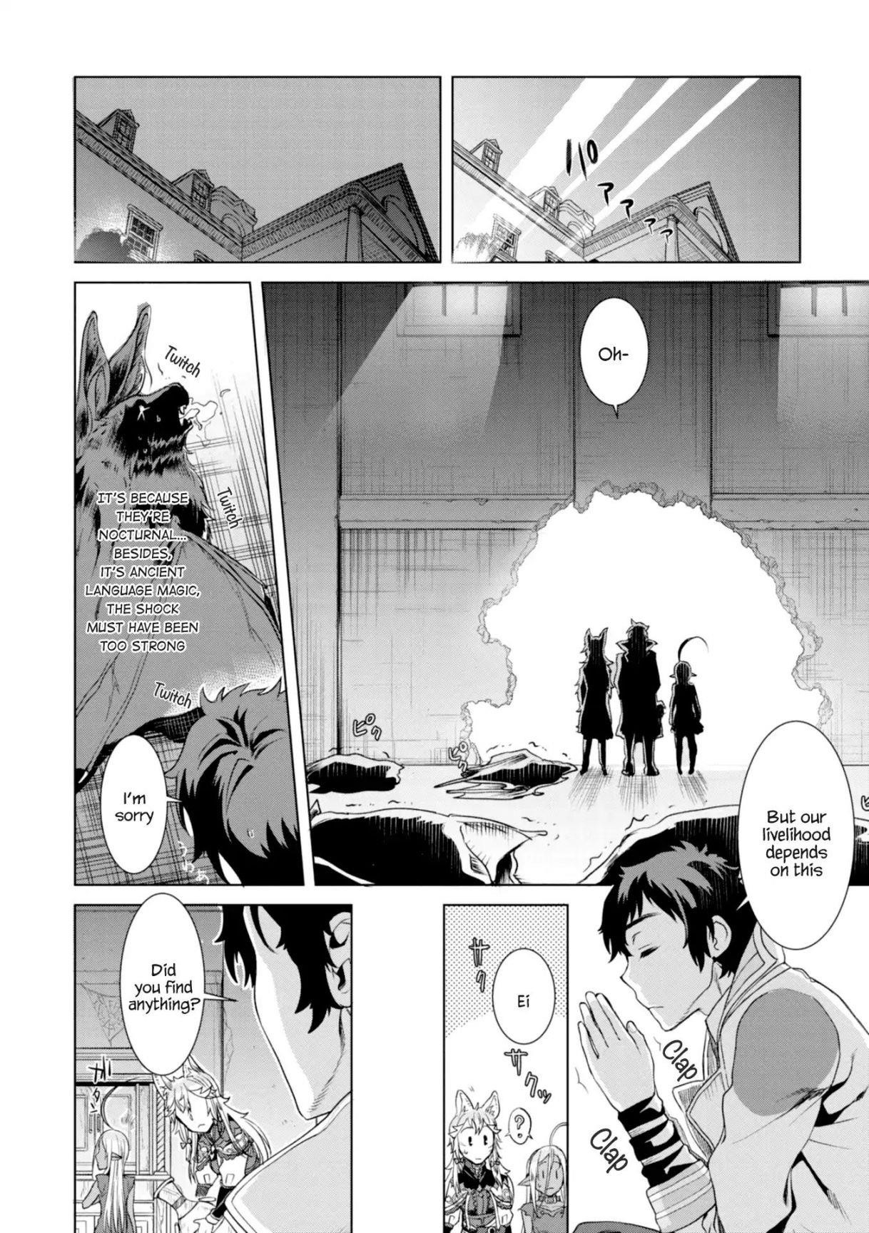 Isekai De Skill Wo Kaitai Shitara Cheat Na Yome Ga Zoushoku Shimashita: Gainen Kousa No Structure Chapter 11 - Page 26